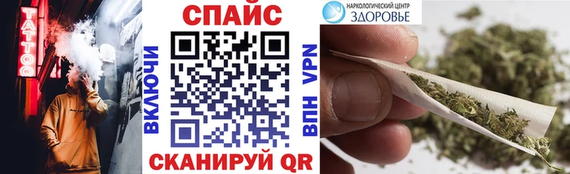БУТИРАТ BDO 33% Высоцк