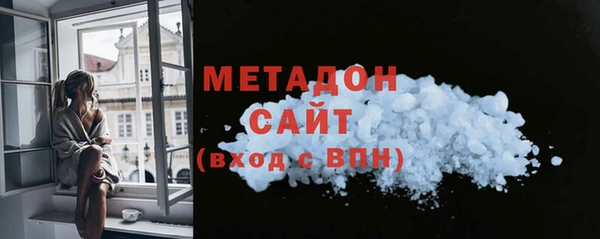 соль курить ск Щучье