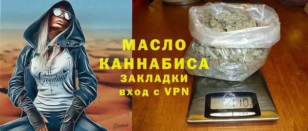 соль ск Щигры