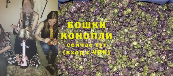 соль курить ск Щучье