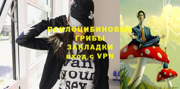 меф VHQ Шадринск